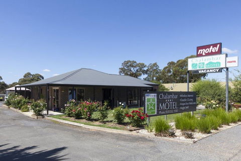 Chalambar Motel - Tourism Noosa 0