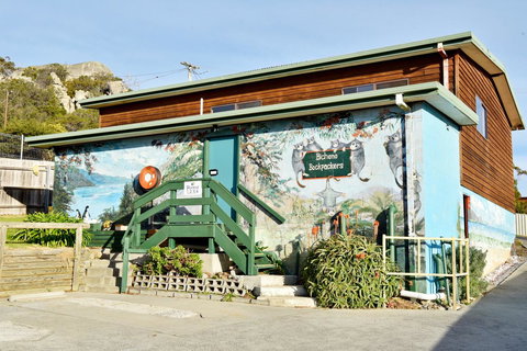 Bicheno Backpackers - Tourism Noosa 10