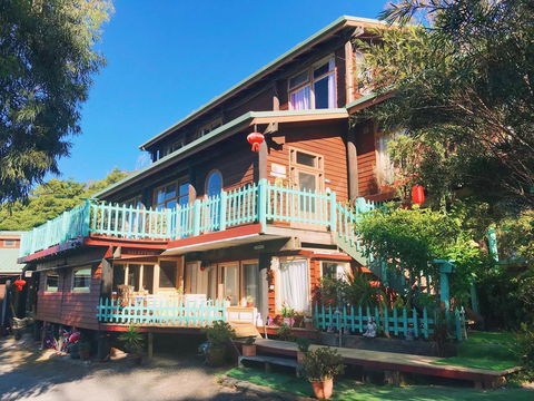 The Goat And Goose Bed & Breakfast - Tourism Noosa 2