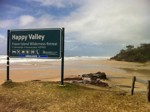 Fraser Island Retreat - Tourism Noosa 6