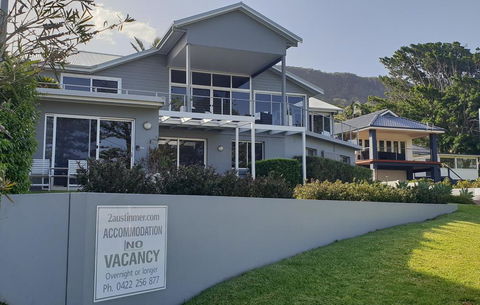 2 Austinmer Apartment - Tourism Noosa 1