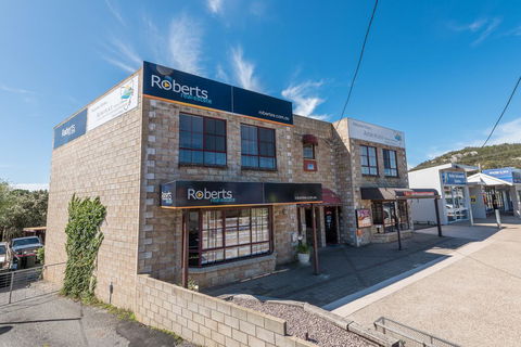 Astro Place - Tourism Noosa 2